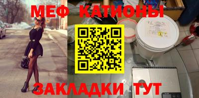 герыч Свободный