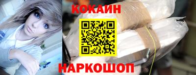 метамфетамин Северобайкальск