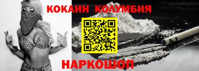 герыч Свободный