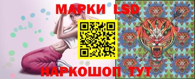 метамфетамин Северобайкальск