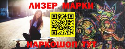 герыч Свободный