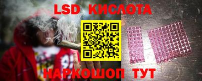 герыч Свободный