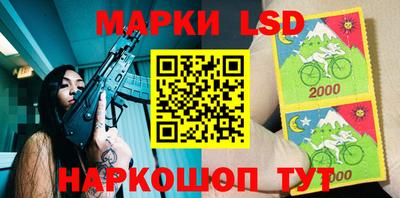 герыч Свободный