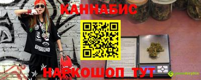 герыч Свободный