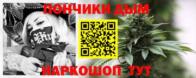 метамфетамин Северобайкальск