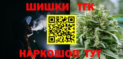 герыч Свободный