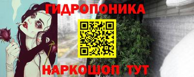 герыч Свободный