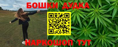 герыч Свободный