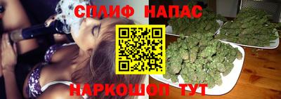 метамфетамин Северобайкальск