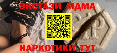 герыч Свободный