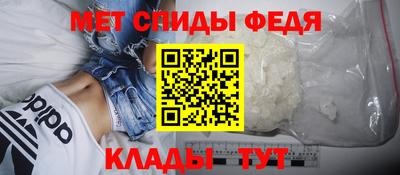 герыч Свободный