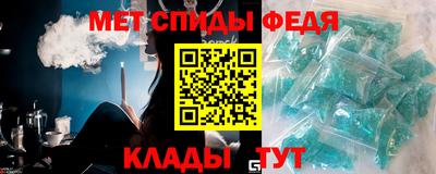 герыч Свободный