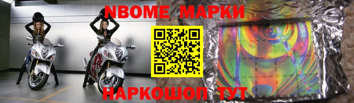 mega ССЫЛКА  Вход с VPN  Белая Калитва  ЛСД экстази  LSD-25 экстази ecstasy  LSD-25 экстази кислота 